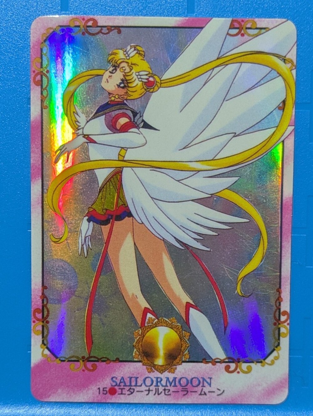 SAILOR MOON #15 Prism Holo Sticker PP Part 3 | 1996 Bandai Japanese Carddass TCG